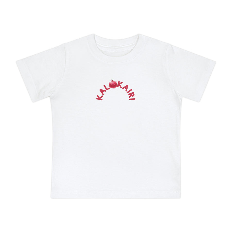 Baby Short Sleeve T-Shirt - Pomegranate